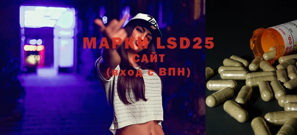 MDMA Алексин