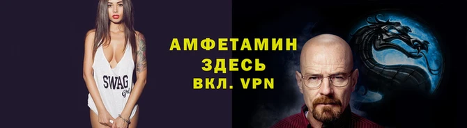 MDMA Алексин