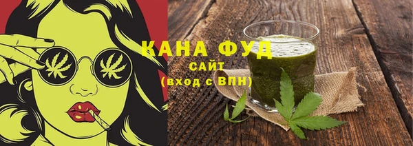 мефедрон мука Алексеевка