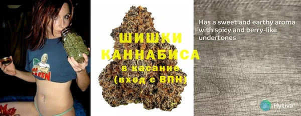 мефедрон мука Алексеевка