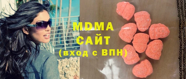 шишки Алзамай