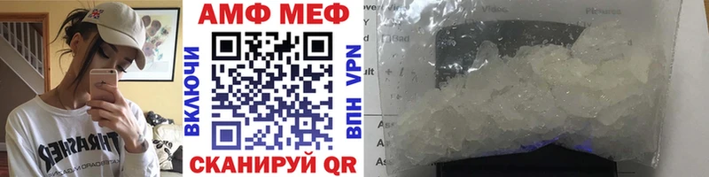 где найти наркотики  Тосно  OMG   Первитин Methamphetamine 