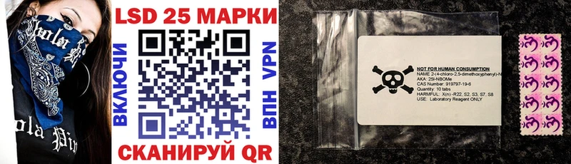 где можно купить наркотик  Тосно  Марки 25I-NBOMe 1,5мг 