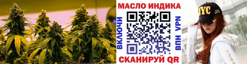 Дистиллят ТГК Wax  Тосно 